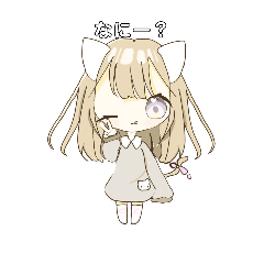 猫の子の幼稚園