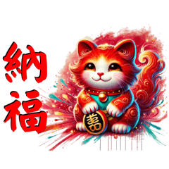 Lucky cat daily life 1