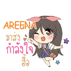 AREENA Am bunny girl_N e