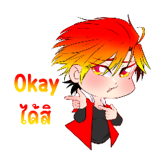 ReD_Head_20241202132714 – LINE stickers | LINE STORE
