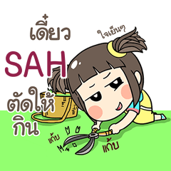 SAH kao-soi e