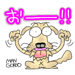 MANGOROO_STICKER7