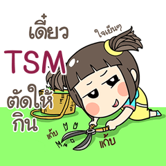 TSM kao-soi e