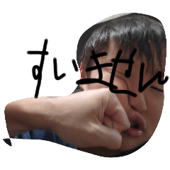 shogo_20241202143344
