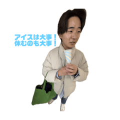 Mai_20241202151411