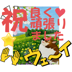 keiko_20241202152022