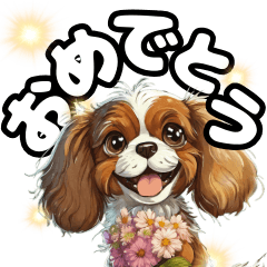 Cute Cavalier to celebrate