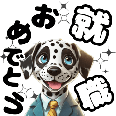 Cute Dalmatian celebrating