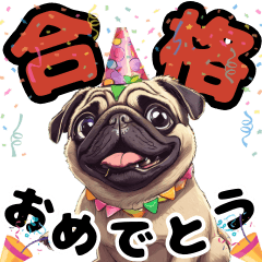 Cute pug celebrating