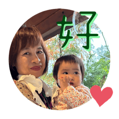 Fifi emoji