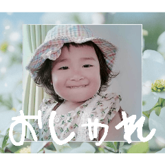 chihiro_20241202163420