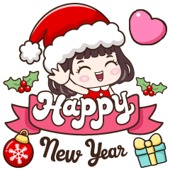 Hom Noie : Christmas & Happy New Year