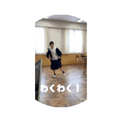Chie play 2