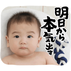 sayuri_20241202162710