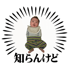 mari_20241202170429