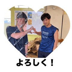 aiueo_20241202170704