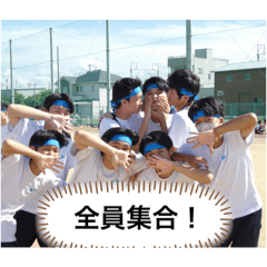 Mitsuki_20241202165918