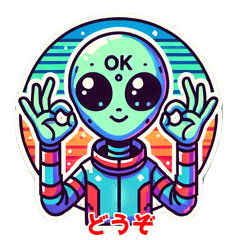 OK Alien Sticker