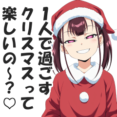 Christmas Mesugaki Girls