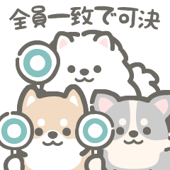 Kawaii a lot of dogs