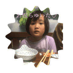 chisa_20241202172550