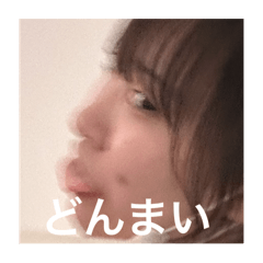 Mizu_20241202205557