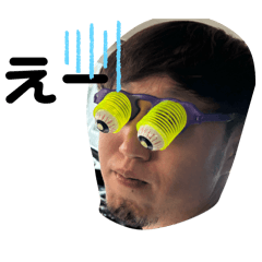 uki_20241202233613
