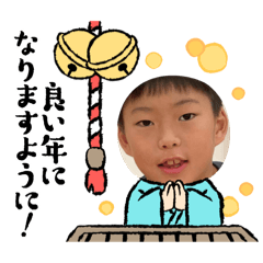 Maki_20241203002725