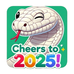 Lucky White Snake Stamp 2025