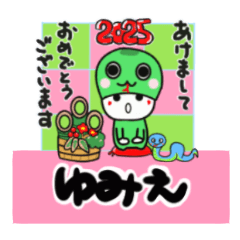 yumie's sticker0006