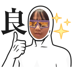 yukina_20241202202534