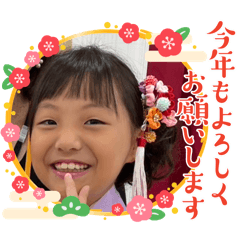 Coco_20241202211525