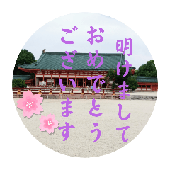 happy new year12