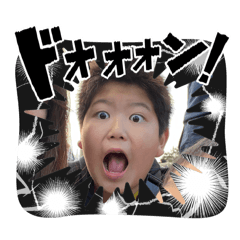 Maki_20241203004545
