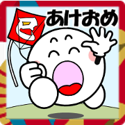 Pop-up! Manmaru-kun New Year's Holidays