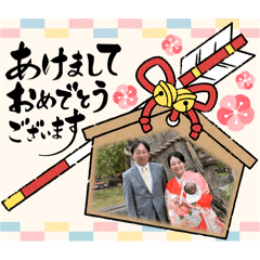 Miko_20241203130923