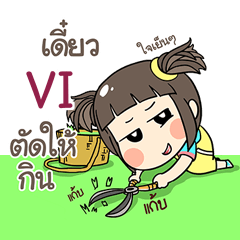 VI kao-soi e