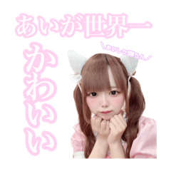 chan_20241203013915