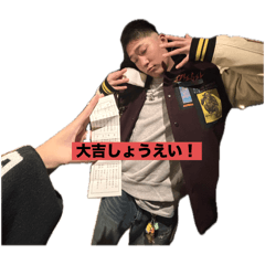Aimi_20241203102202