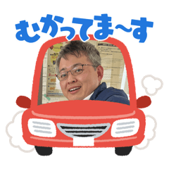 misa_20241203140144