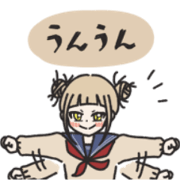Characters who speak politely 2