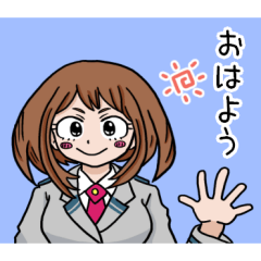 Ochaco Uraraka TALK