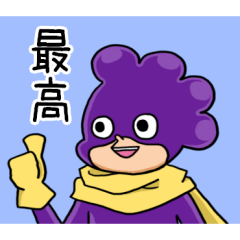 MINORU MINETA TALK