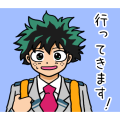 IZUKU MIDORIYA TALK