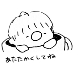 chacha_20241203113208