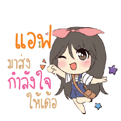 AF Am bunny girl_E