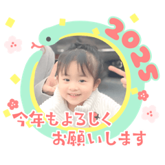 nagisa2025