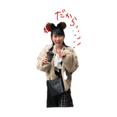 Ririka_20241203172841