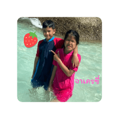 insha_20241203164001