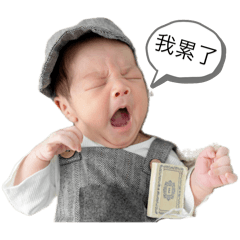 百香果日常